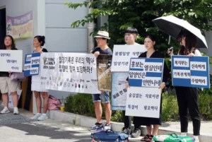 EARS Co-Founder, Oh Myo Kim For Hankyoreh