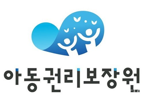 Adoptee Information Disclosure Form Open