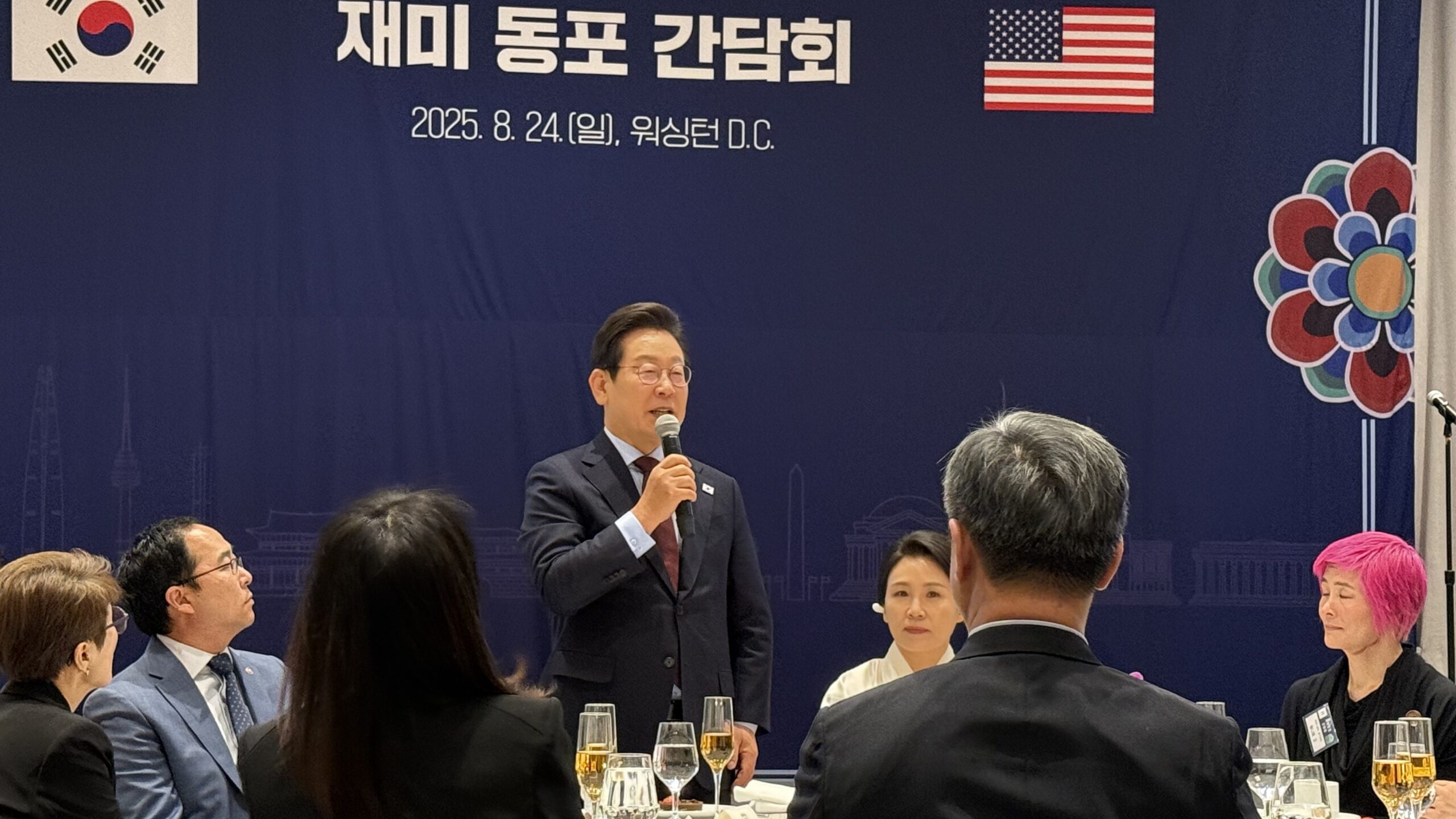 Letter to President Lee Jae Myung